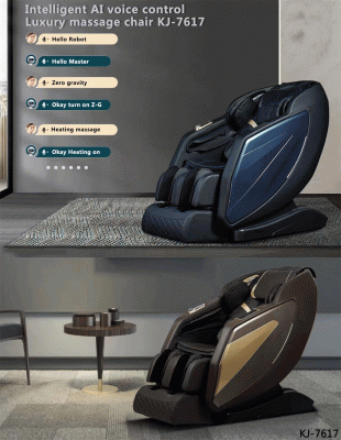 KJ-7617 Intelligent AI voice control Massage Chair
